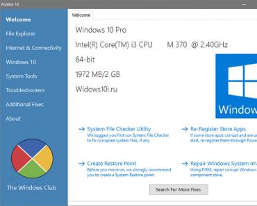 Самые распространенные ошибки Windows можно исправить программой FixWin